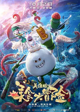 一区二区不卡