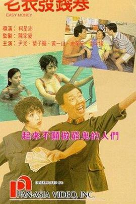 毛片大片免费看