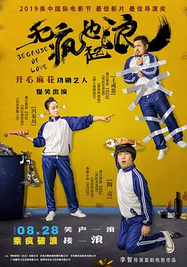 东北少妇av在线播放