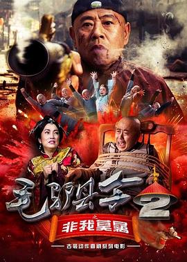 日产av在线免费观看