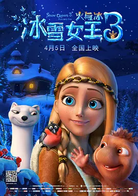 亚洲国产一区在线二区三区