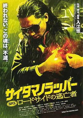 邻居男人的强壮