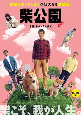 狠狠色狠狠色综合日日小说
