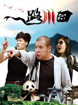 激情免费网站