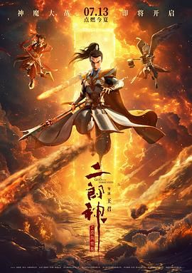 无限资源第一页