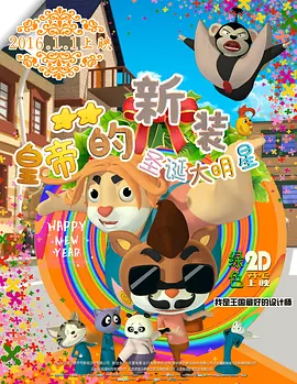 云海在线