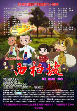禁忌：新的姐姐