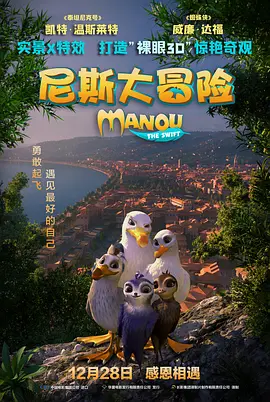 亚洲欧美日韩国产精品