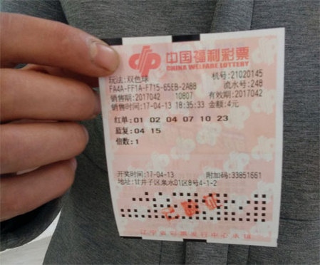 97成网