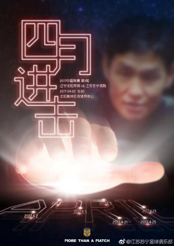 天天操天天射天天舔