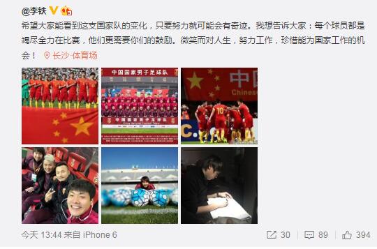 三度诱惑 下载