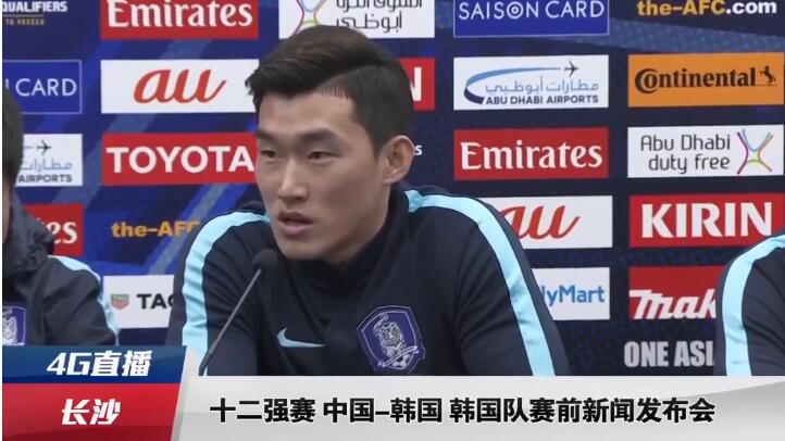 久久国产一久久高清
