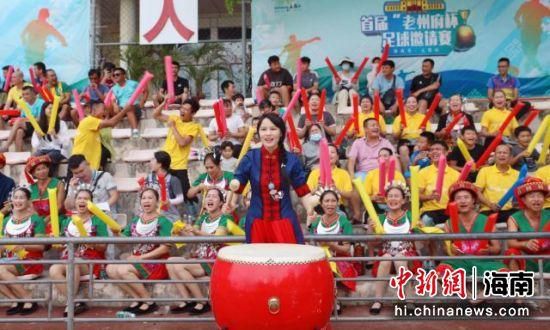 好妻子