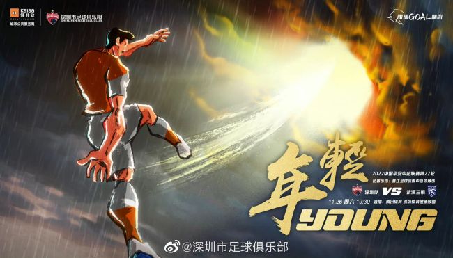 泡沫公主