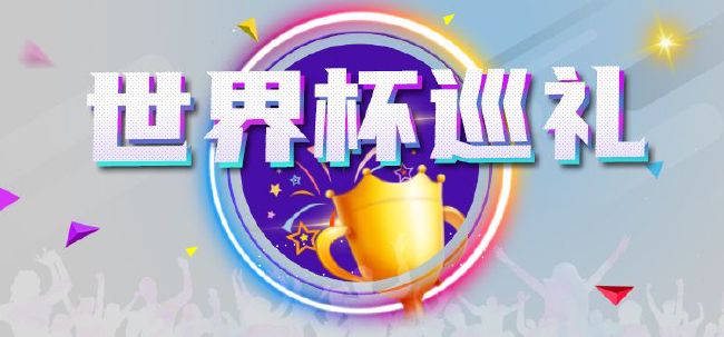 26岁招待的下女