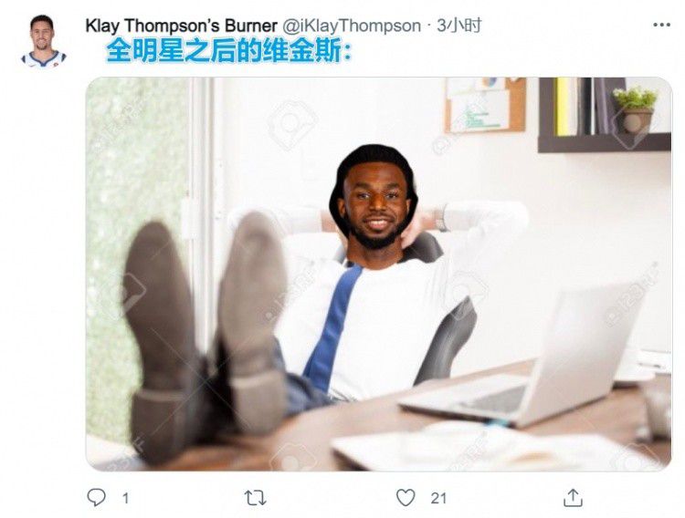 妻子无论何时都是风骚