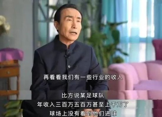 亚洲综合综合在线