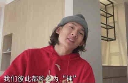 堕落令媛