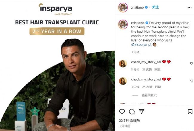 星空影视大全电视剧免费播放在线