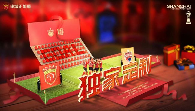 色屁屁www影院免费观看入口