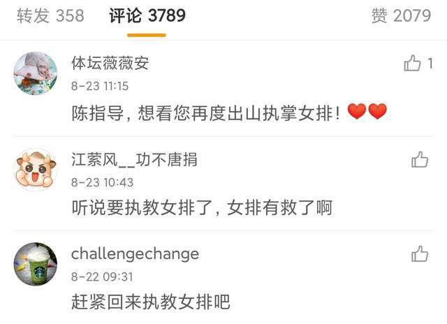 亚洲国产精品久久久久666