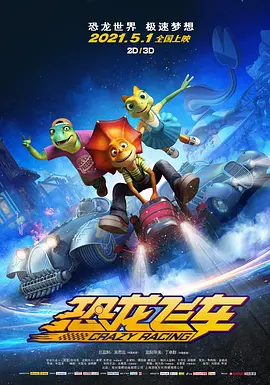 要做两次吗的韩剧