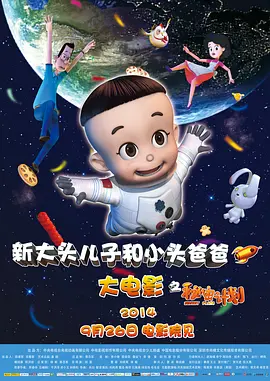 亚洲在线精品视频