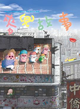 九九精品国产