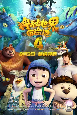 亚洲国产精品网站