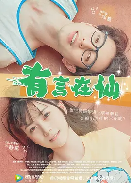 午夜不卡视频