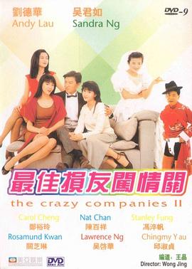 俄罗斯wwwxxx