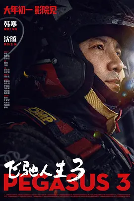 欧美舌奴丨vk视频