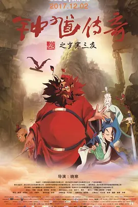 卡通动漫专区第48页