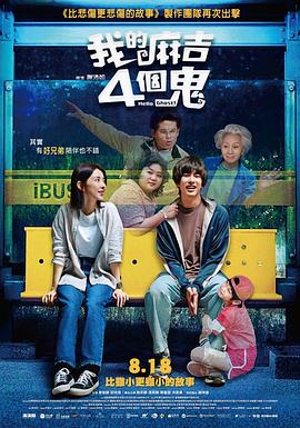 青柠视频在线高清完整视频