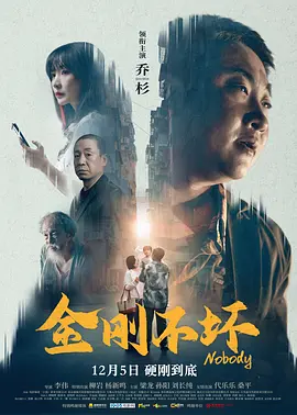 japanese男同