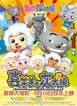 亚洲欧洲免费视频
