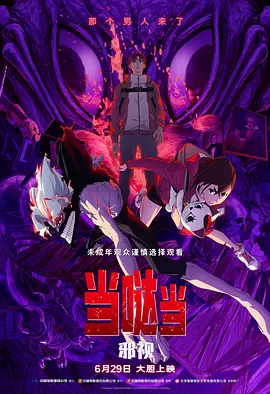 国产亚洲网站