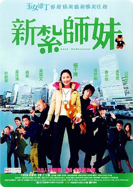亚洲欧美日韩在线播放