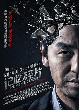 手机国产日韩高清免费看片