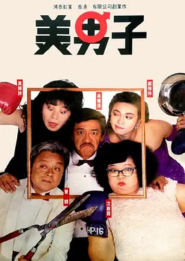 overflow动漫在线观看