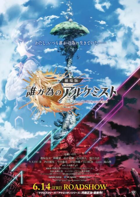 国产日韩精品视频一区二区三区