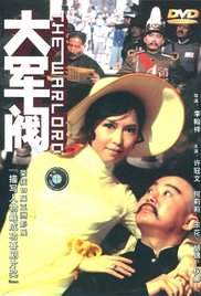 亚洲精美视频