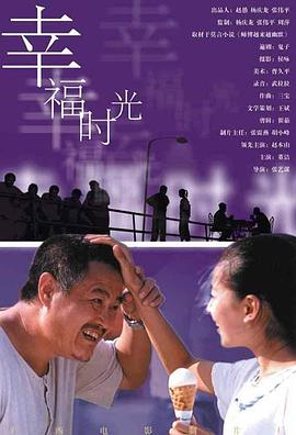 久久av一区二区三区亚洲