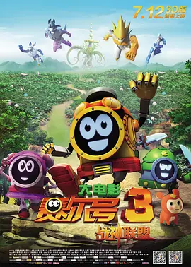亚洲黄色在线播放