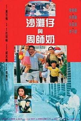 日韩色爱