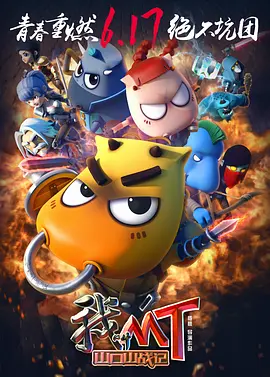 伦理中文字幕 - v3.2.8