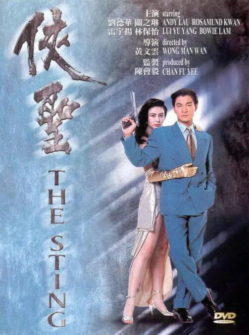 亚洲经典在线