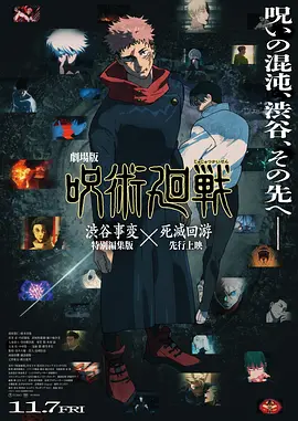 午夜黄色毛片