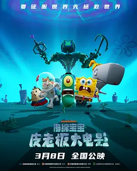 大幂幂h文系列