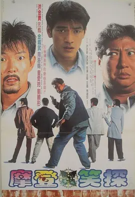 精品国产一区二区三区不卡在线